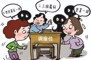 记者：深圳队的解散，就是在给畸形时期利欲熏心的人活生生还债